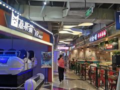 -鹿客西街(欧乐时尚广场店)