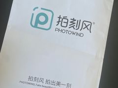 -拍刻风照相馆(花都融创店)