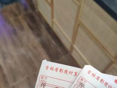-欧亚汇集(飞跃路店)