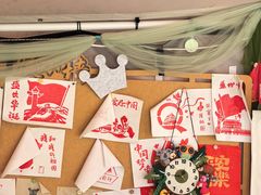 -回龙观体育文化公园