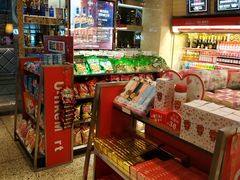 -好乐迪(张扬路八佰伴店)