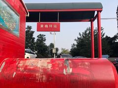 -黄桷坪涂鸦艺术街