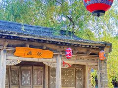 -雪山彩虹谷景区