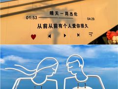 -巧克力渔家.小船海鲜家常菜(万平口店)