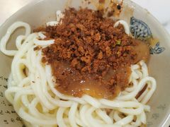 -肖家河家常面(肖家河北街店)