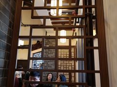 -双塔老饭店