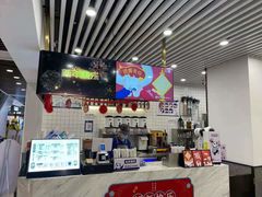 -茶百道(人信汇店)