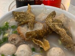 -明兴正宗潮州五彩鱼蛋粉面(中山六路店)