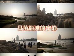 -白城沙滩