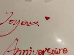 -L'Arome芳芳法国餐厅(仙林金鹰店)
