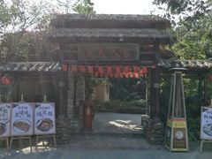 -五邑人家(江门店)