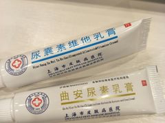 -上海市皮肤病医院(武夷路院区)