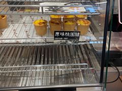 -陶源劵村(苏宁广场店)