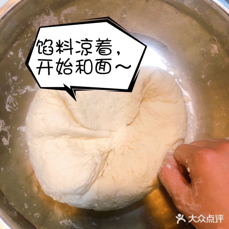 喜欢吃辣的,就加了小米椒,另外备蒜末提香