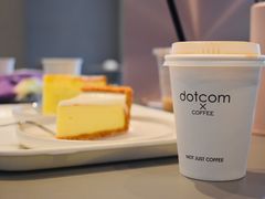 拥抱拿铁-dotcom coffee古点咖啡(致真大厦店)