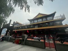 -南门涮肉(通州大船店)