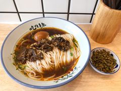 秘制麻辣牛肉米粉-常樂屋·常德米粉(青年路店)