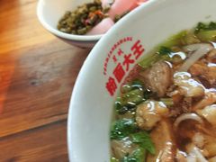 -星粉面大王城(德馨园店)