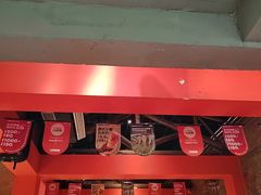 -肉串汪(月坛店)