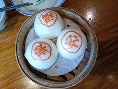 -聚福安·传统老爸茶(海甸岛店)