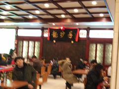 等位区-龙抄手(春熙路总店)