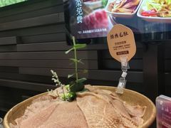 -巴奴毛肚火锅(大剧院店)