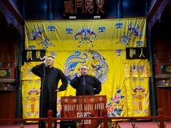 -北京湖广会馆