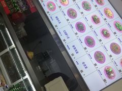 -牛马行牛肉饸饹铺(长春总店)