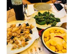 -Tapa Tapa