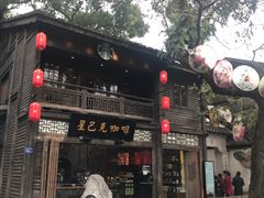 -三坊七巷历史文化街区