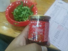 -冒椒火辣(太古里店)