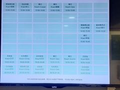 -东田运动(望京店)