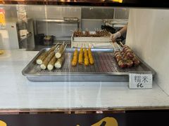 -糖葫芦王保定名吃(古莲花池店)