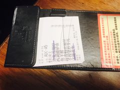 账单-新白鹿餐厅(西湖银泰店)