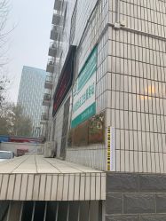 -北京市石景山区妇幼保健院