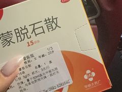 -上饍·中国厨房(建发JFC品尚中心店)