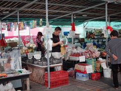 大堂-东海金街市场