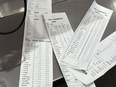 -王家沙点心店(西康路店)