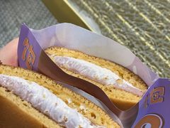 -泽田本家·铜锣烧(TX淮海店)