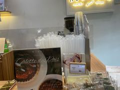 -野上麦田(中贸广场店)