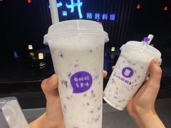 -一只酸奶牛(兰州中心店)