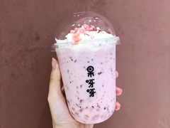 草莓小公主-果呀呀(国金街店)