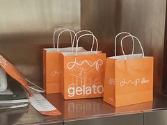 -Dip in Gelato(富民路店)