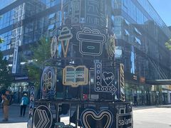 -方恒购物中心(望京小街店)