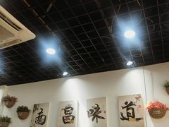 -丽丽水煮(顺外路店)