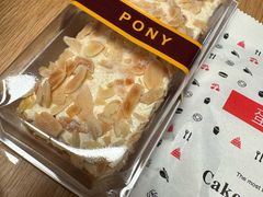 -PONY博尼工房(高岛屋店)
