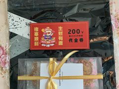 -CBCx巨鹿搏击 CHAMPIONROAD FIGHT CLUB(香蜜湖店)
