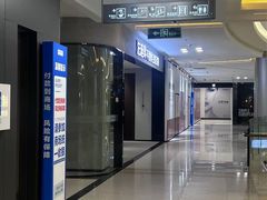 -红星美凯龙(上海沪南店)