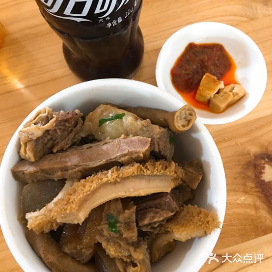 阿佳牛腩店(总店)