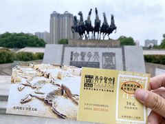 -洛阳周王城天子驾六博物馆
